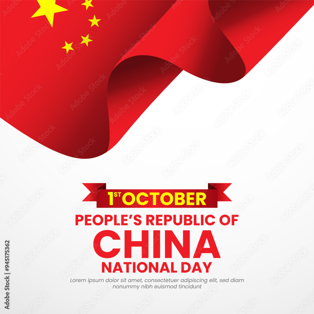 People’s Republic of China National Day. Poster, greeting card or banner for China. Vector Illustration People’s Republic of China National Day. Poster, greeting card or banner for China. Vector Illustration