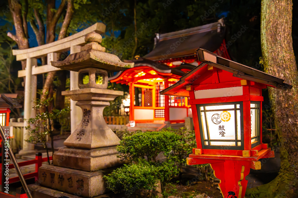 Fototapeta premium Yasaka Jinja shrine in Kyoto, Japan