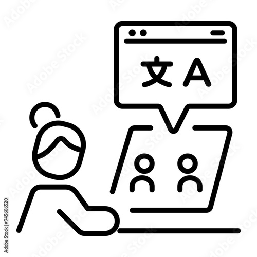 An outline icon of movie subtitles 