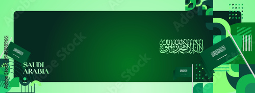 Saudi Arabia National Independence Day wide banner. Modern geometric abstract background in colorful style for Saudi Arabian holiday. Saudi Arabia National Day greeting card design with country flag.