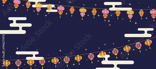 Chinese festival banner with copy space, with paper lantern, clouds, stars, flat style illustration, colorful background, horisontal template, asian culture