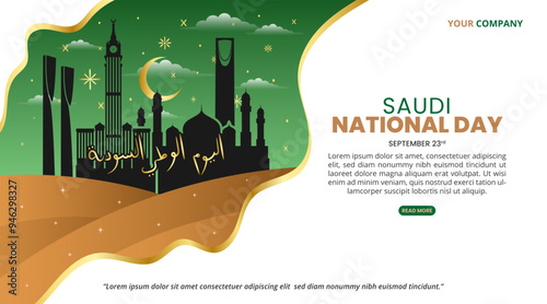 Saudi National Day background with desert and buildings