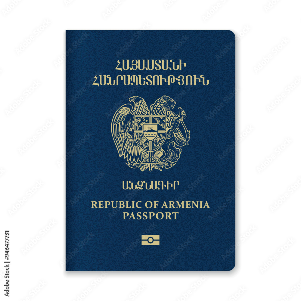 Armenia Passport Cover with Gold Emblem and Text Armenia Passport Cover with Gold Emblem and Text