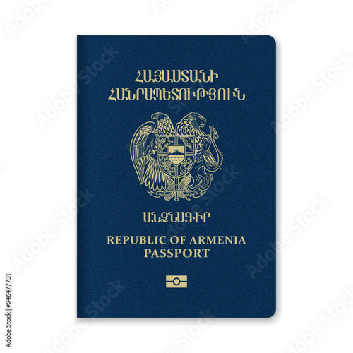Armenia Passport Cover with Gold Emblem and Text