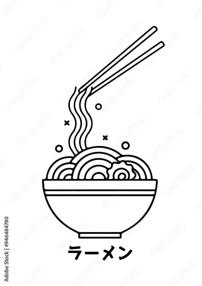 Ramen SVG, Noodle SVG, High-Quality, Customizable Digital File for Printing and Cutting Ramen SVG, Noodle SVG, High-Quality, Customizable Digital File for Printing and Cutting
