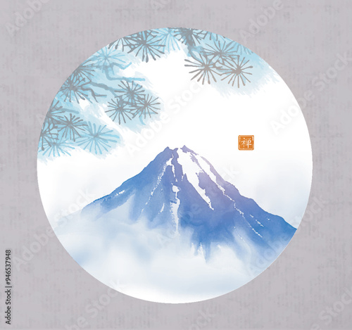 Minimalist ink painting of Fuji mountain with snow, surrounded by pine branches and mist in circle. Traditional Japanese ink wash painting sumi-e. Translation of hieroglyph - zen