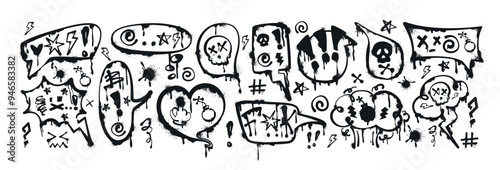 Graffiti spray paint speech bubbles with curses, insults, offensive words, skull, censored. Hand drawn ink talk frames, thinking box or text balloons with swearwords. Aggressive emotions and profanity