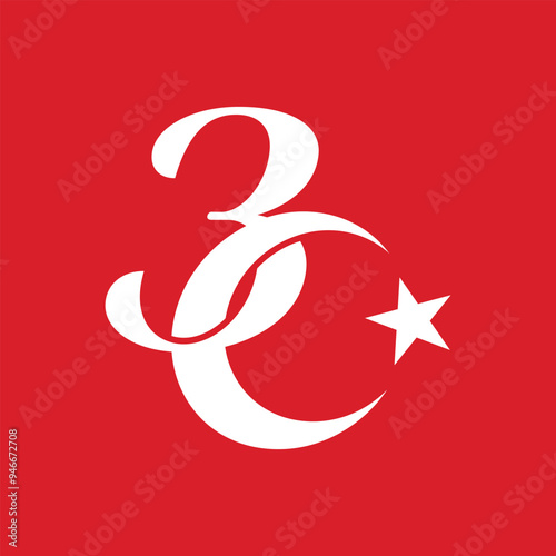 30 austos zafer bayram logo Translation: August 30 celebration of victory and the National Day in Turkey. celebration republic, graphic for design elements
