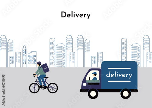 荷物を運ぶ配達員