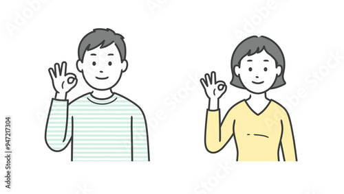 OKポーズをする若い男女の上半身イラスト