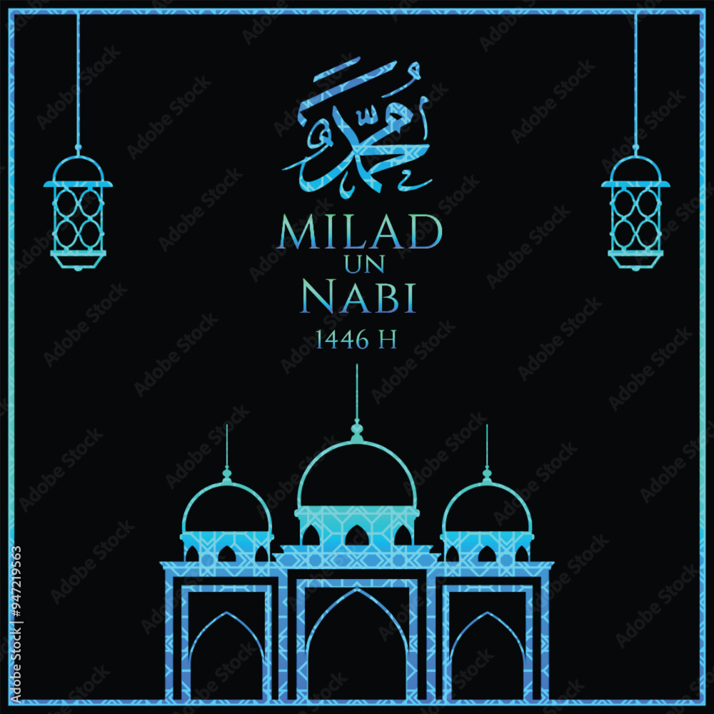 Milad un Nabi with calligrphy Milad un Nabi with calligrphy