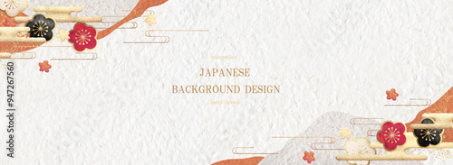 年賀状, 背景, お正月, 和柄, 和風, 福袋, 正月, 梅の花, 梅, 桜, ベクター, イラスト