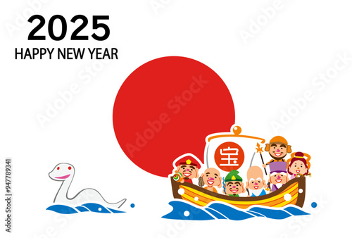 2025　ハッピーニューイヤー　日の丸　七福神の宝船