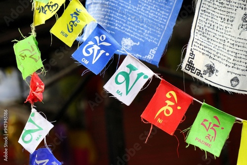 Om mani padme hum, Buddhist sanskrit mantra banner, Manali, Himachal Pradesh, India, Asia