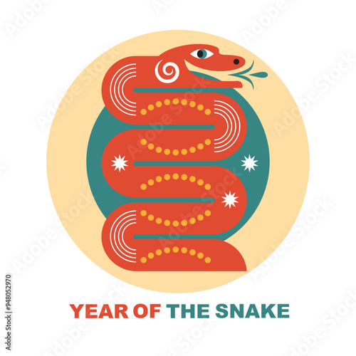 Chinese Happy New Year 2025. Year of the Snake. Symbol of Chinese New Year. Modern minimalist poster	

