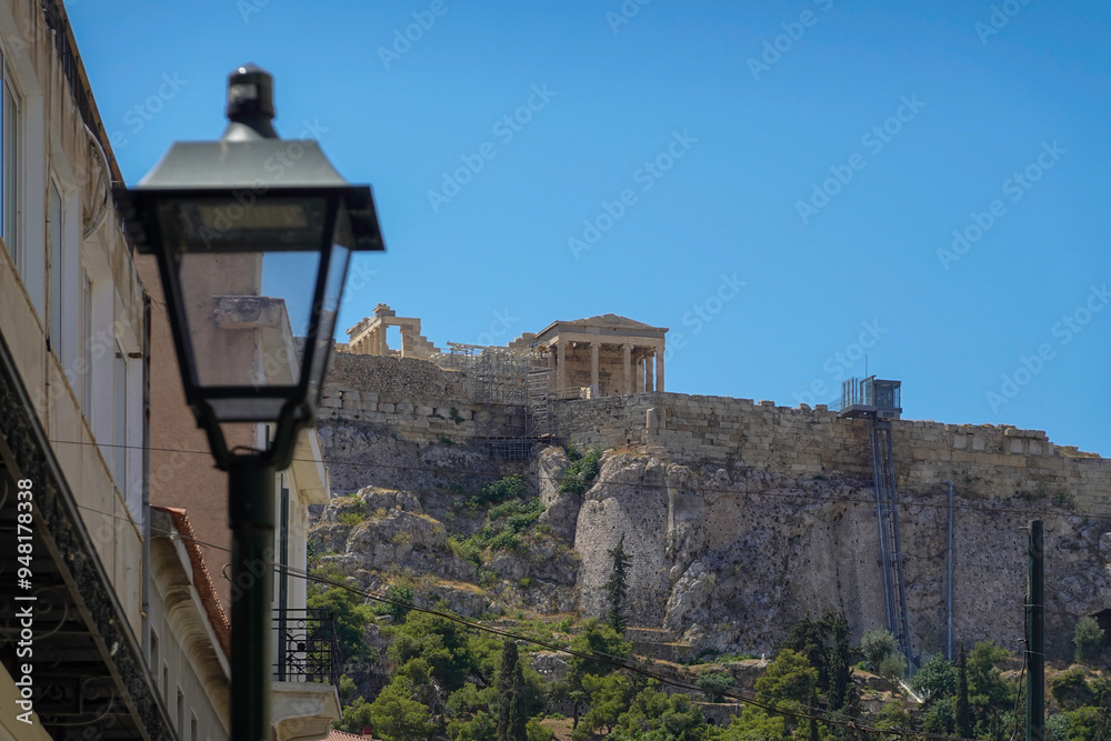 la città di Atene la città di Atene