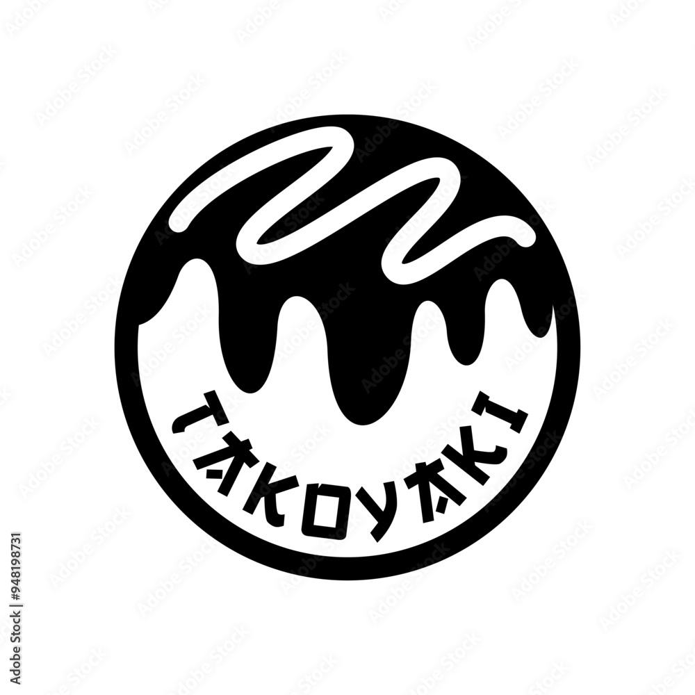 Delicious japanese takoyaki logo vector illustration template black and white Delicious japanese takoyaki logo vector illustration template black and white