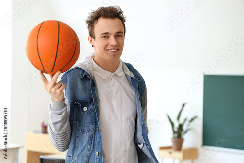 Male student with ball in c...