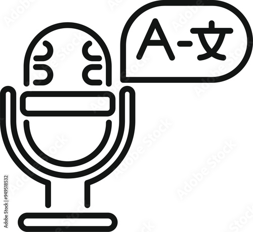 Microphone is translating audio into a different language