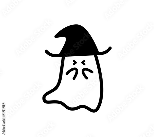 恥ずかしがるおばけのイラスト
