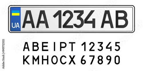 Ukrainian car license plate with symbols