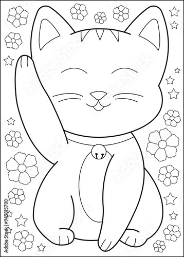 cat coloring book page