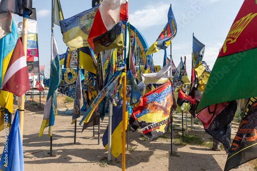 Stele and flags at the entrance to Donetsk region photo