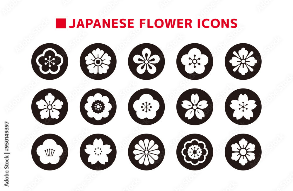 伝統的な日本の花のアイコンセット、黒い家紋風の花柄のイラスト素材一式_円形 伝統的な日本の花のアイコンセット、黒い家紋風の花柄のイラスト素材一式_円形
