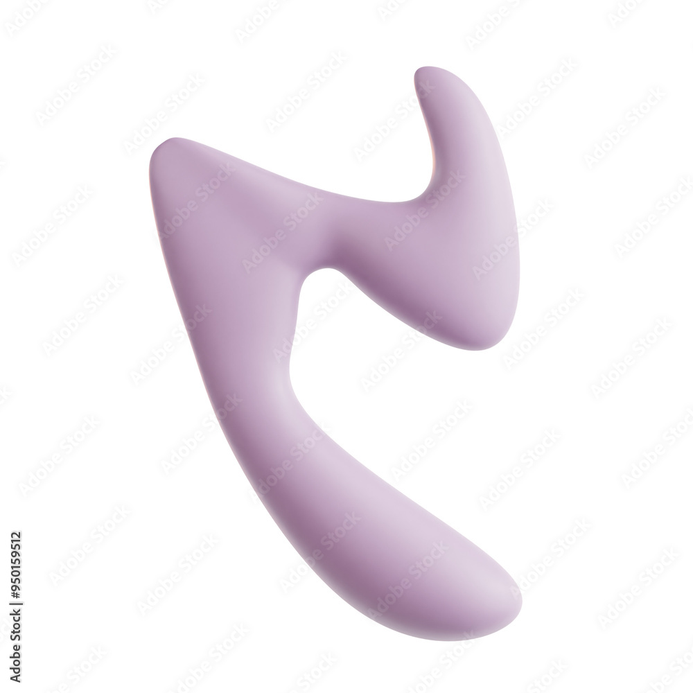 Fototapeta premium Colorful Fluid Form with a Gentle Wave