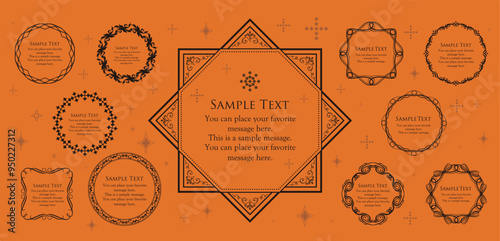 ハロウィンのフレームデザイン