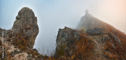 fog in the canyon. Autumn morning in the Dnister river valley. Nature of Ukraine