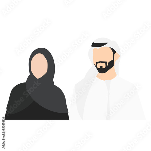 Emirati People Avatar silhouette