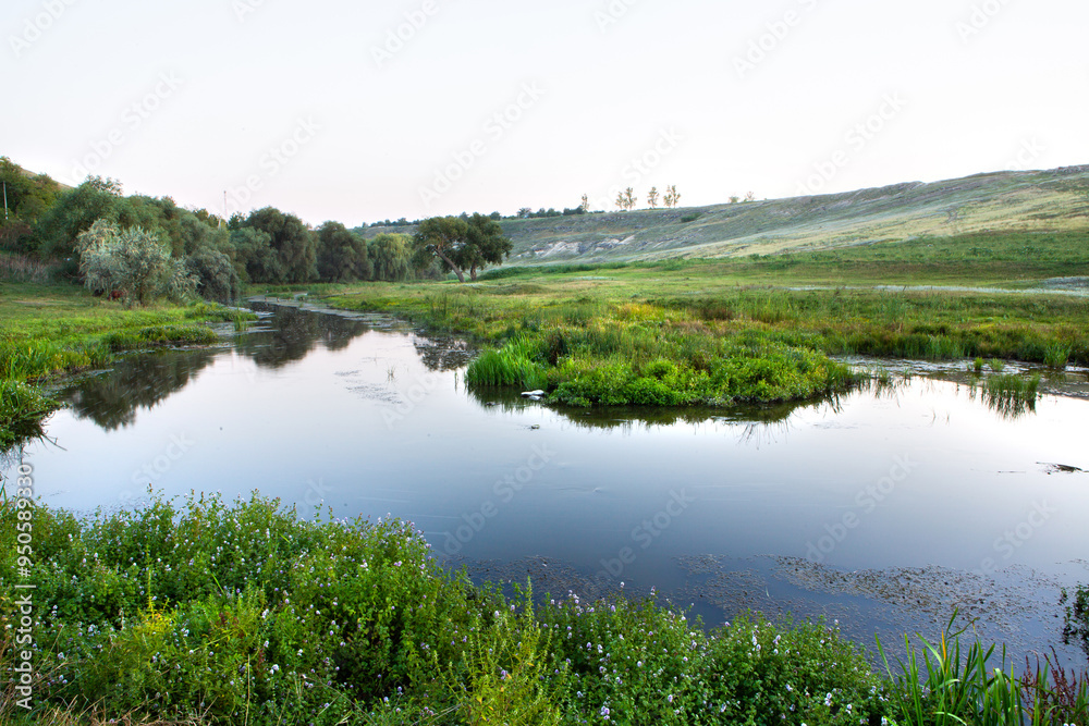 Rural landscape in the Republic of Moldova. Photo with beautiful nature from the country in Eastern Europe. Rural landscape in the Republic of Moldova. Photo with beautiful nature from the country in Eastern Europe.