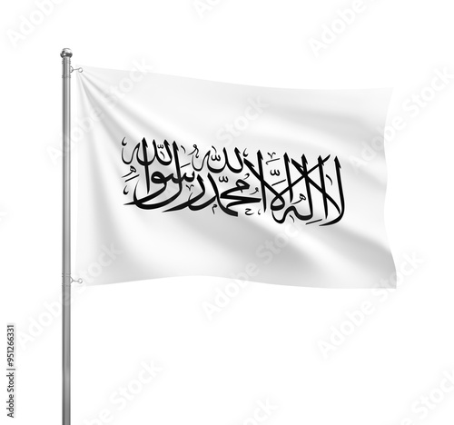 Taliban flag waving in the wind on a silver pole, isolated on transparent background