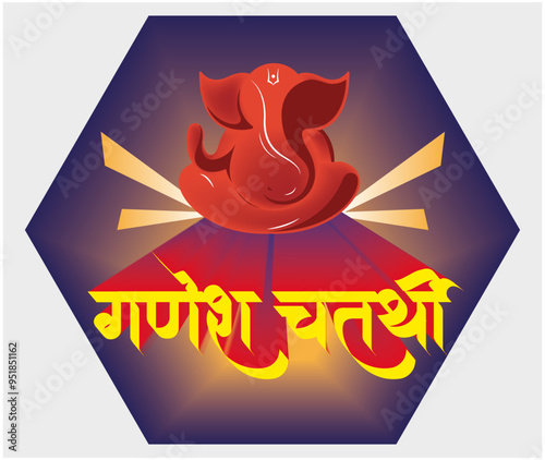 ganesh chaturthi ICON,Happy Ganesh Aagman and Happy Ganesh Chaturthi Festival Celebration social media post, Happy Ananta Chaturdashi