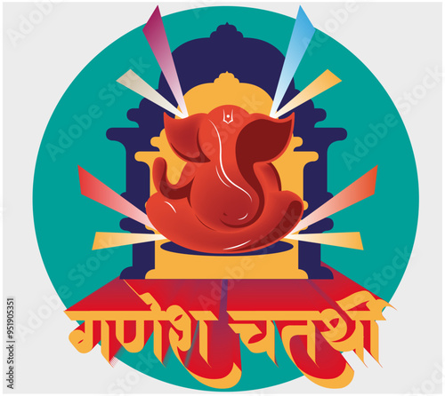 Ganesh chaturthi Happy Ganesh Chaturthi Festival Celebration social media post, Happy Ananta Chaturdashi, 