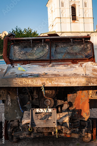 Destroyed Russian equipment on Mykhailivska Square in Kyiv. Destroyed military equipment exhibition in Kyiv, Ukraine for Ukrainian Independence day 2024. Scrap metal photo