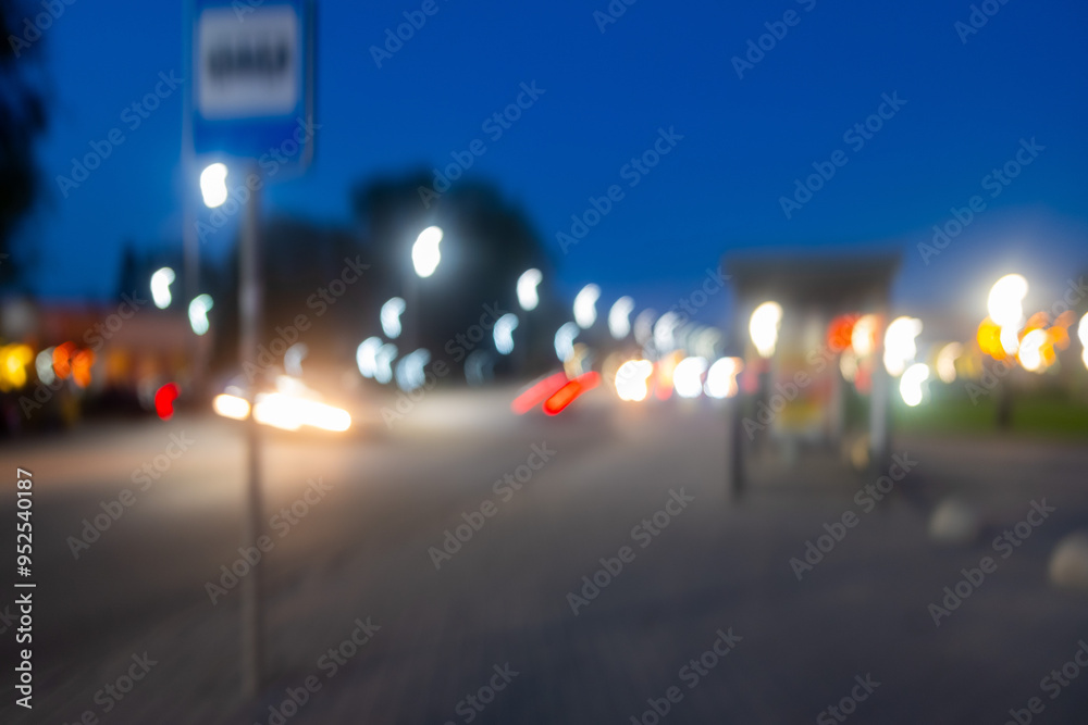 Abstraction, blurred lights of the night city. Abstraction, blurred lights of the night city.