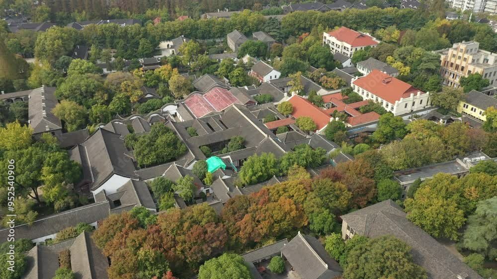 Aerial view of the Presidential Palace in Nanjing, China Aerial view of the Presidential Palace in Nanjing, China