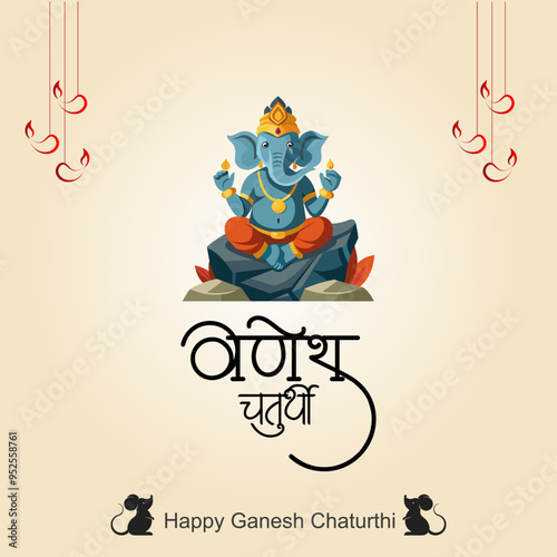Happy Ganesh Chaturthi, Ganesh banner, Eco-Friendly Design, Eco-Friendly Ganesha, Ganesh Festival