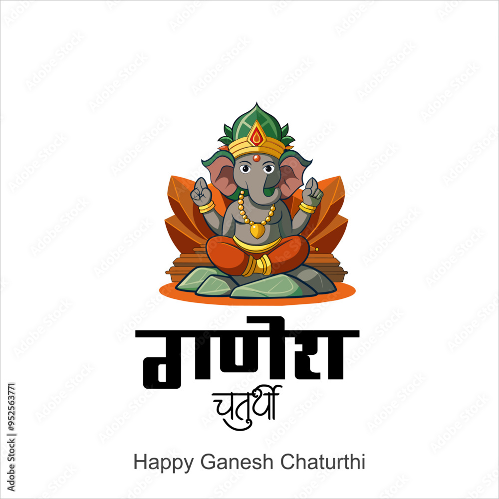 Happy Ganesh Chaturthi, Ganesh banner, Eco-Friendly Design, Eco-Friendly Ganesha, Ganesh Festival Happy Ganesh Chaturthi, Ganesh banner, Eco-Friendly Design, Eco-Friendly Ganesha, Ganesh Festival