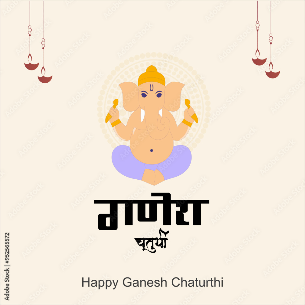 Happy Ganesh Chaturthi, Ganesh banner, Eco-Friendly Design, Eco-Friendly Ganesha, Ganesh Festival Happy Ganesh Chaturthi, Ganesh banner, Eco-Friendly Design, Eco-Friendly Ganesha, Ganesh Festival