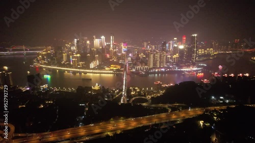 LANDMARK Chongqing yuzhong district panorama night science photo