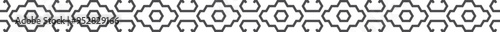Decorative geometric border. Seamless horizontal line ornament