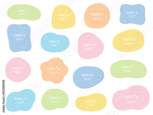 ゆるいフレームのベクターイラストセット。枠、楕円、曲線