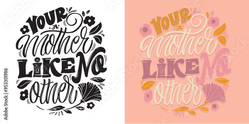 Funny trendy printable hand drawn doodle lettering quote . Lettering for t-shirt design, mug print, bag print, clothes fashion. 100% hand drawn vector image.