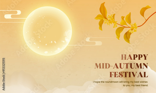 Hand painted Mid-Autumn Festival ink style horizontal plate illustration osmanthus and moon