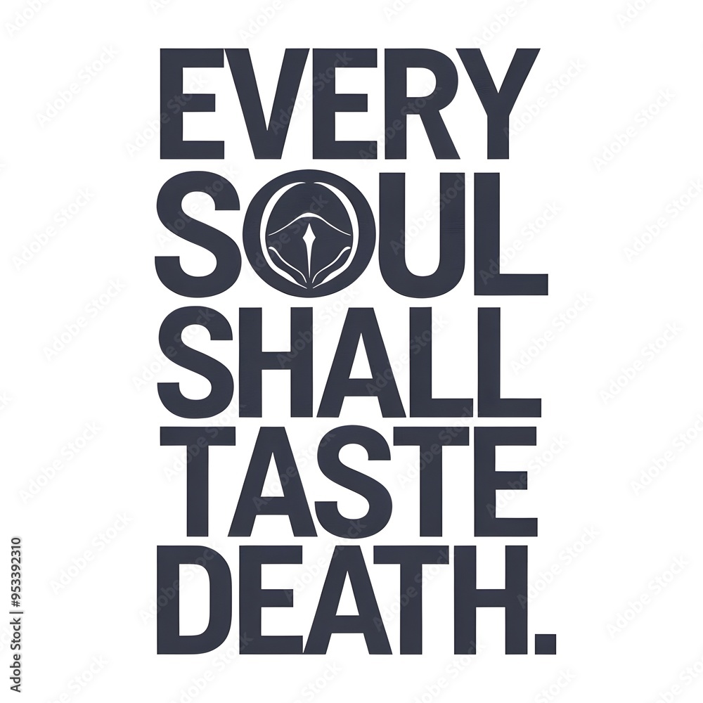 Obraz premium Islamic quote