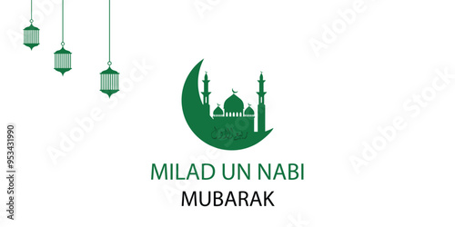 Happy Mawlid al-Nabi means birth of the Prophet, mosque, moon, lantern, Islamic greeting banner template on white background 