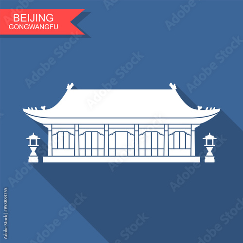 The Royal Palace Gong Wong Fu in Beijing , China photo